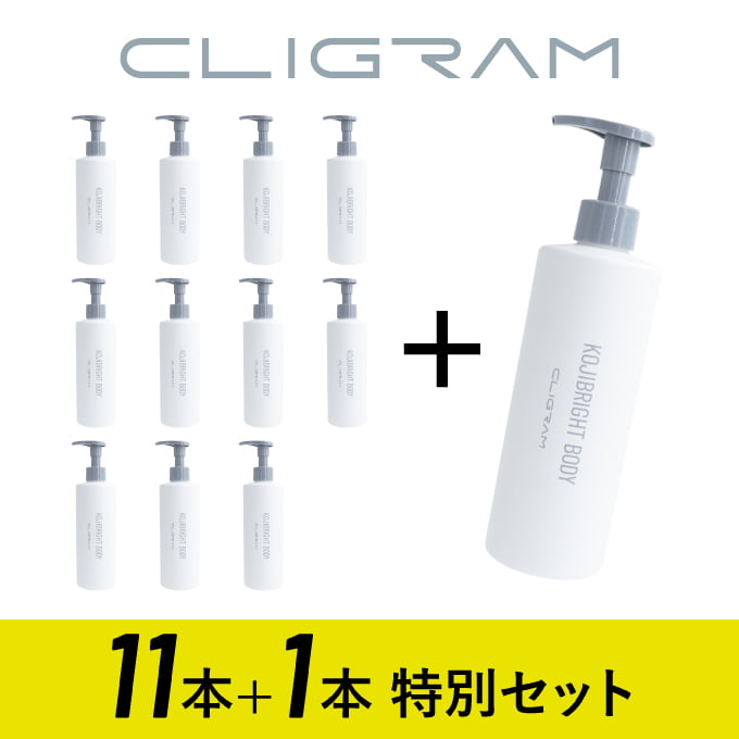 https://store.head-spring.co.jp/upload/save_image//top/CLIGRAM/set/img_item_CLIGRAM_kojibody_12set_01.jpg