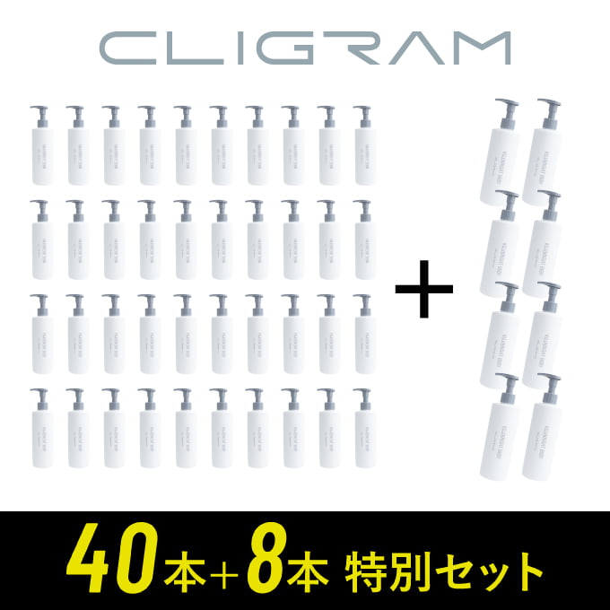 https://store.head-spring.co.jp/upload/save_image//top/CLIGRAM/set/img_item_CLIGRAM_kojibody_48set_01.jpg
