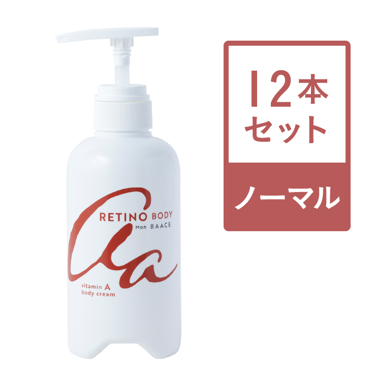 https://store.head-spring.co.jp/upload/save_image//top/MonBAACE/retino-body/p_body-n-12.jpg