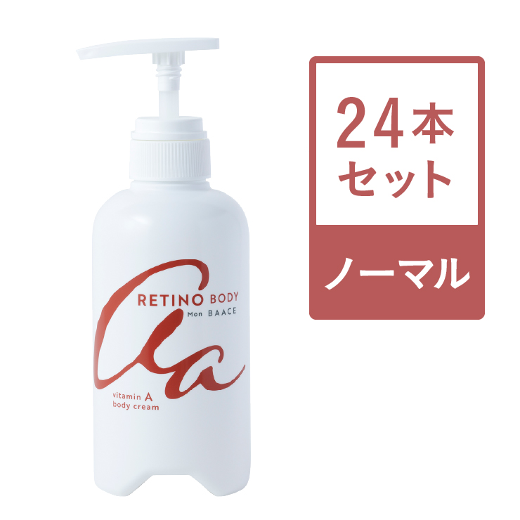https://store.head-spring.co.jp/upload/save_image//top/MonBAACE/retino-body/p_body-n-24.jpg