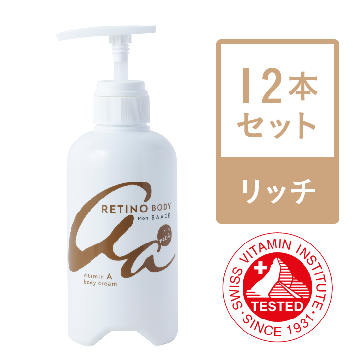 https://store.head-spring.co.jp/upload/save_image//top/MonBAACE/retino-body/p_body-r-12.jpg