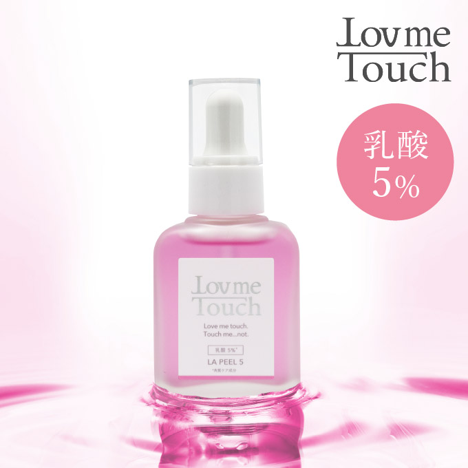 https://store.head-spring.co.jp/upload/save_image//top/lovmetouch/peel5_02.jpg