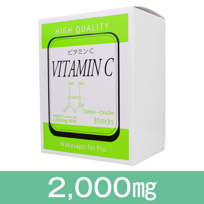 https://store.head-spring.co.jp/upload/save_image//top/wakasapri/img_item_wakasapri_vitamin-c-2000.jpg