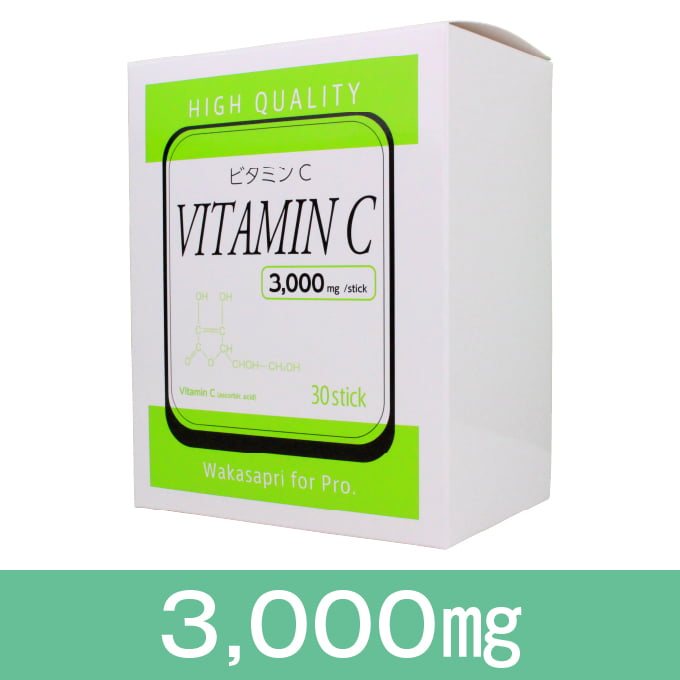 https://store.head-spring.co.jp/upload/save_image//top/wakasapri/img_item_wakasapri_vitamin-c-3000.jpg