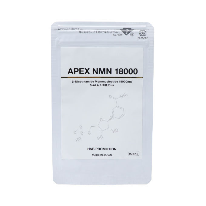 APEX NMN18000+5-ALA＆水素