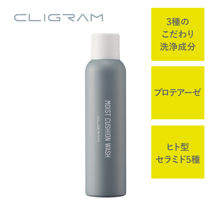 CLIGRAM〈カリグラム〉MOIST CUSHION WASH〈モイストクッションウォッシュ〉 200ｇ