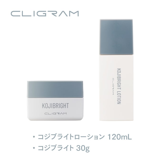 CLIGRAM〈カリグラム〉 スターターキットブライトケアライン　100個セット