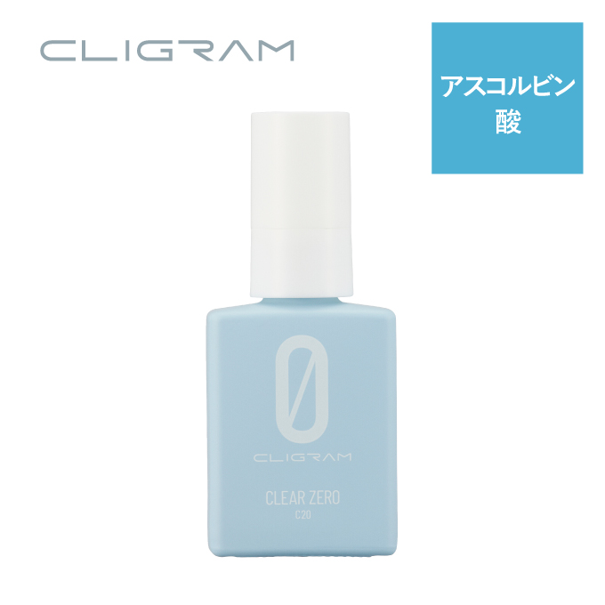 CLIGRAM〈カリグラム〉クリアZERO C20 20mL