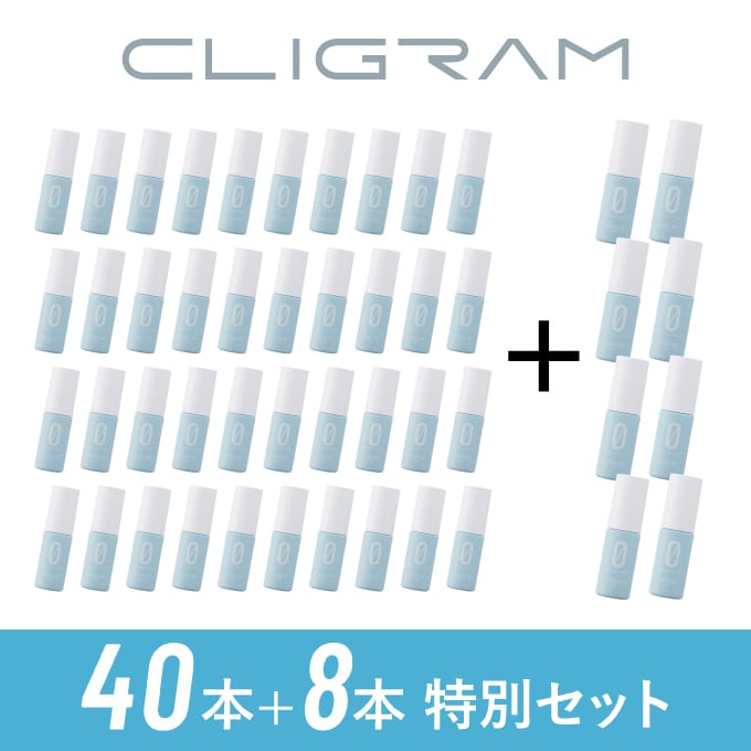 カリグラム クリアゼロ AZA20(美容液) 20mL 【40本】