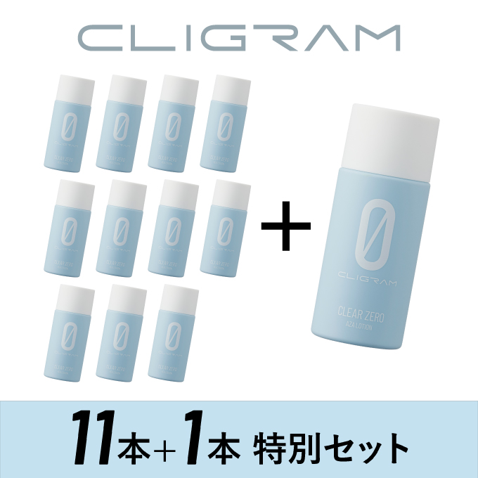 https://store.head-spring.co.jp/upload/save_image/top/CLIGRAM/set/img_item_CLIGRAM_azalotion_12set_01.jpg