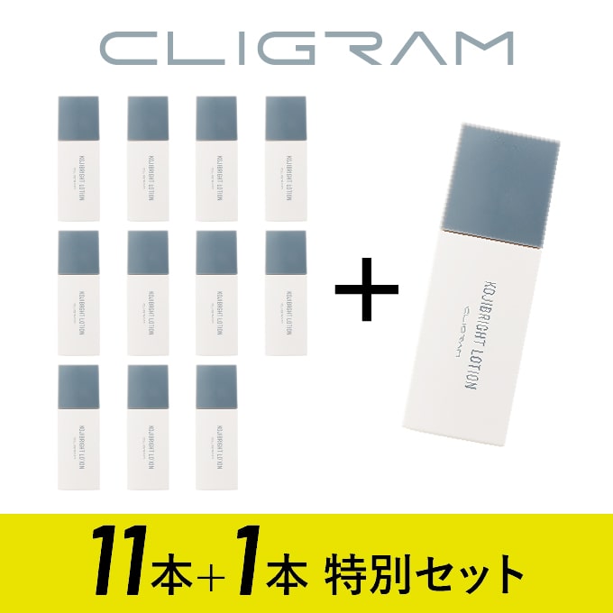 https://store.head-spring.co.jp/upload/save_image/top/CLIGRAM/set/img_item_CLIGRAM_kojibright-lotion_wh_12set_01.jpg