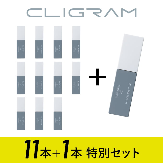 https://store.head-spring.co.jp/upload/save_image/top/CLIGRAM/set/img_item_CLIGRAM_stem10_12set_01.jpg