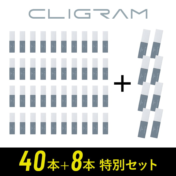 https://store.head-spring.co.jp/upload/save_image/top/CLIGRAM/set/img_item_CLIGRAM_stem10_48set_01.jpg