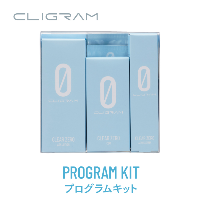 https://store.head-spring.co.jp/upload/save_image/top/CLIGRAM/set/item_cligram_clearzero_programkit_02.jpg