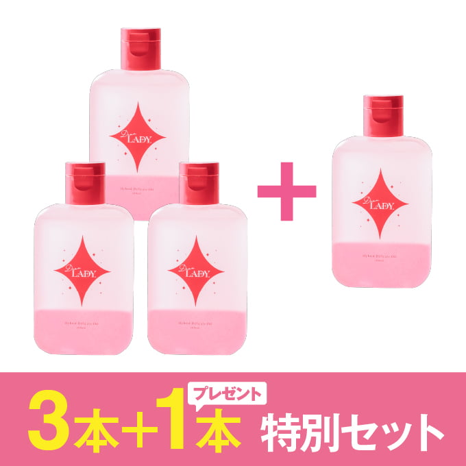 【3本購入で1本プレゼント】Dear LADY.（ディアレディ）Hybrid Delicate Oil（ハイブリッドデリケートオイル）100mL