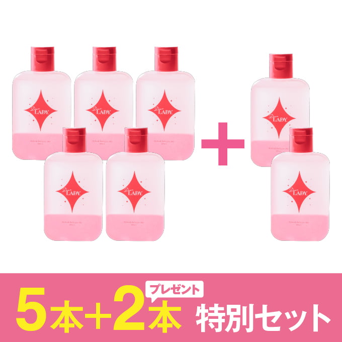 【5本購入で2本プレゼント】Dear LADY.（ディアレディ）Hybrid Delicate Oil（ハイブリッドデリケートオイル）100mL