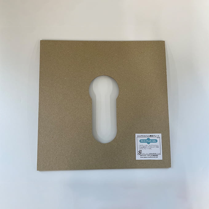 https://store.head-spring.co.jp/upload/save_image/top/ecoPLUSGEL/img_item_ecoPlusGel_plate.jpg
