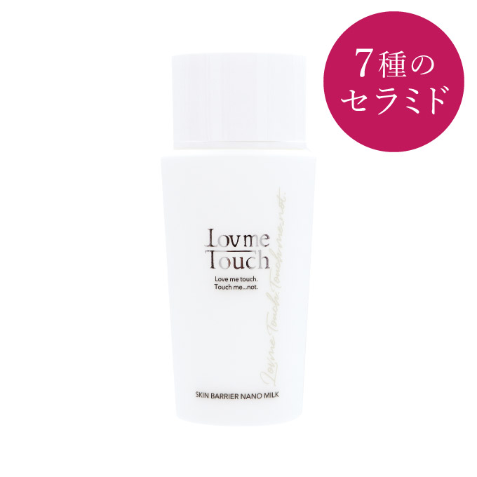 https://store.head-spring.co.jp/upload/save_image/top/lovmetouch/2512_item_lmt_nanomilk_01.jpg