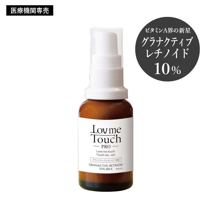 https://store.head-spring.co.jp/upload/save_image/top/lovmetouch/granactive10.jpg