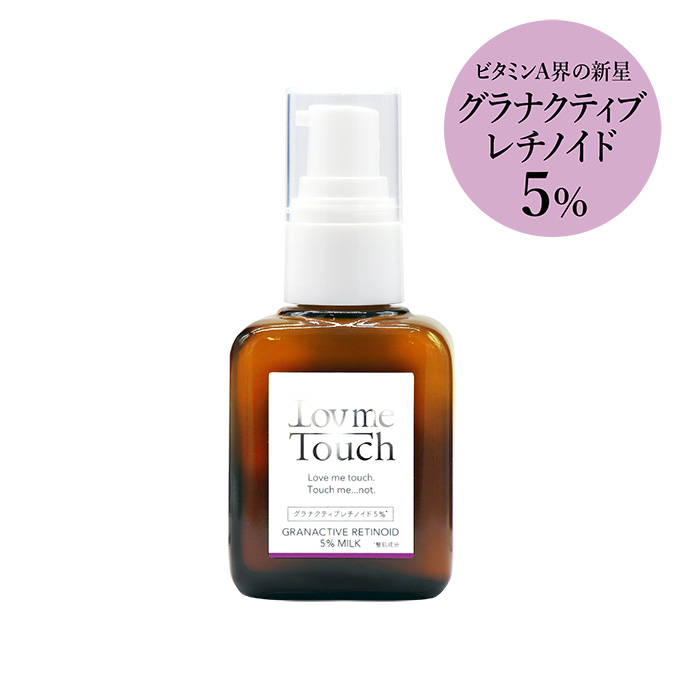 https://store.head-spring.co.jp/upload/save_image/top/lovmetouch/granactive5p.jpg