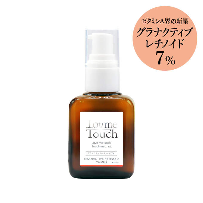 https://store.head-spring.co.jp/upload/save_image/top/lovmetouch/grranactive-retinoid7_cap.jpg