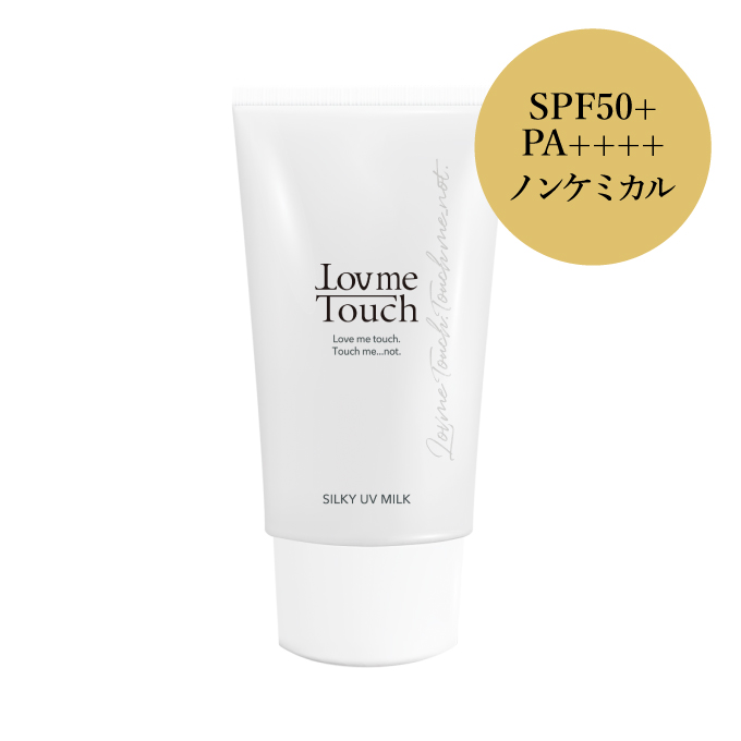 https://store.head-spring.co.jp/upload/save_image/top/lovmetouch/img_item_lmt_silkyuv_01_spf50plus.jpg