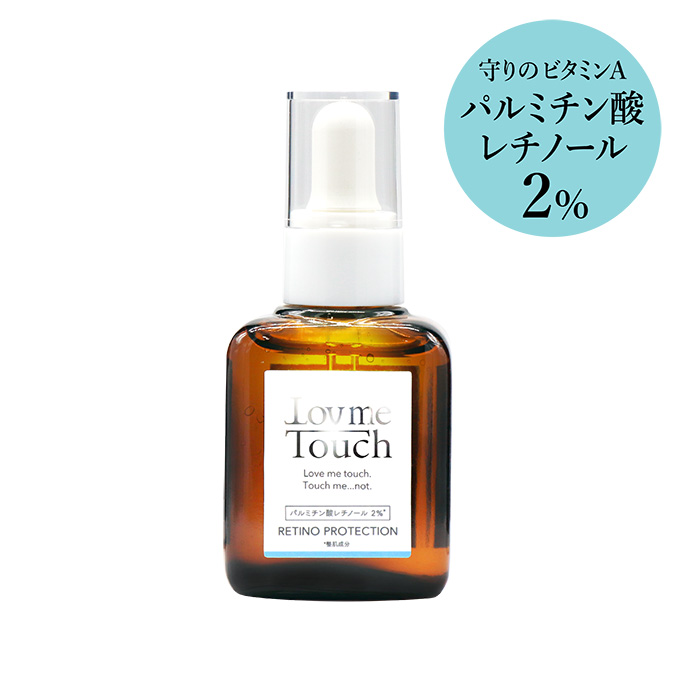 https://store.head-spring.co.jp/upload/save_image/top/lovmetouch/retino.jpg