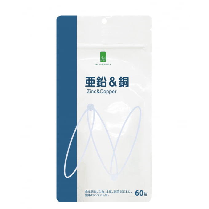 https://store.head-spring.co.jp/upload/save_image/top/natumedica/img_item_natumedica_ZincCopper.jpg