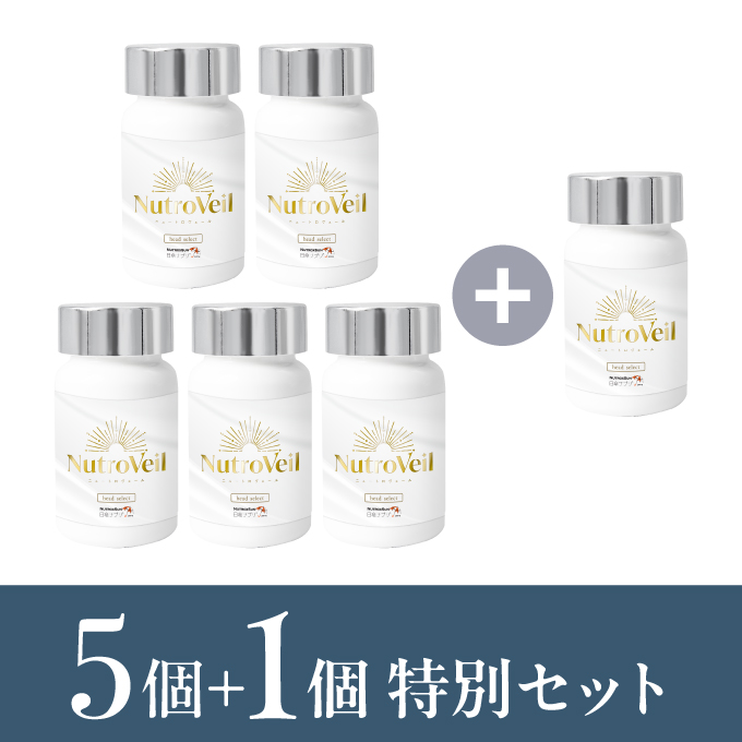 ヘッドセレクト Nutro Veil（ニュートロヴェール）30粒【5本+1本】
