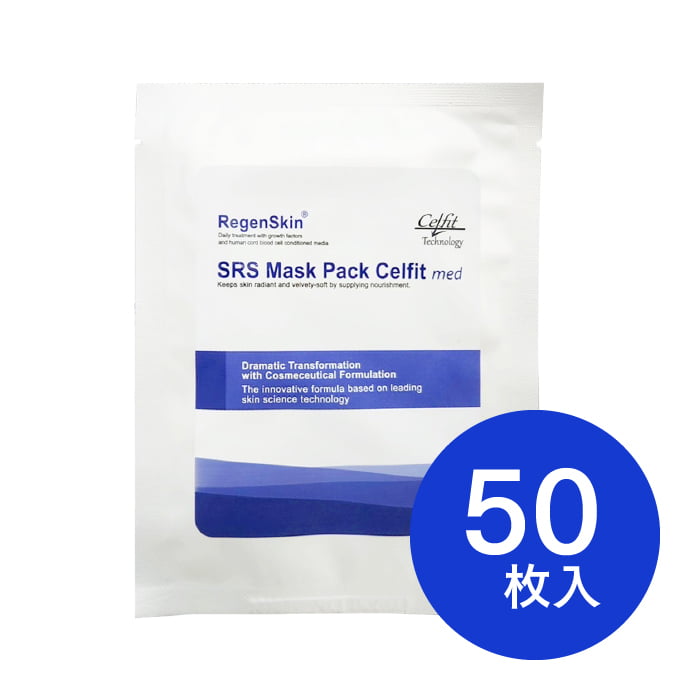 https://store.head-spring.co.jp/upload/save_image/top/regenskin/img_item_regenskin_celfit-med_x50_2402.jpg
