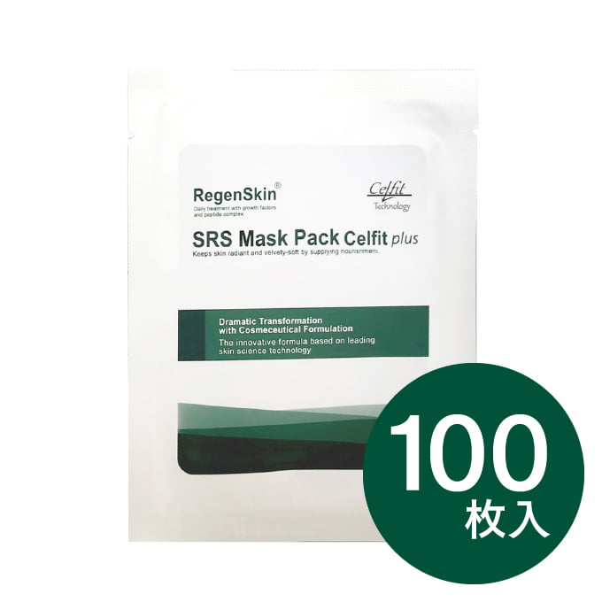 https://store.head-spring.co.jp/upload/save_image/top/regenskin/img_item_regenskin_celfit-plus_x100_2402.jpg