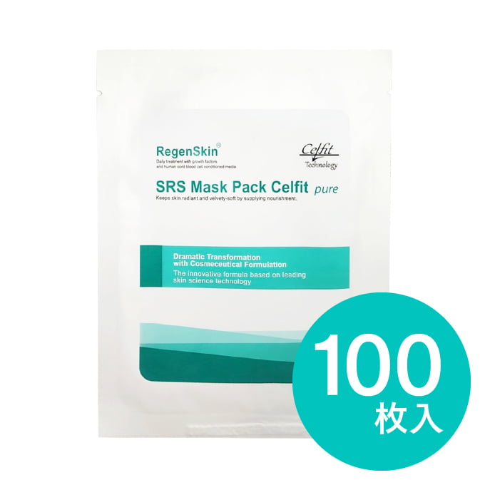 https://store.head-spring.co.jp/upload/save_image/top/regenskin/img_item_regenskin_celfit-pure_x100_2402.jpg