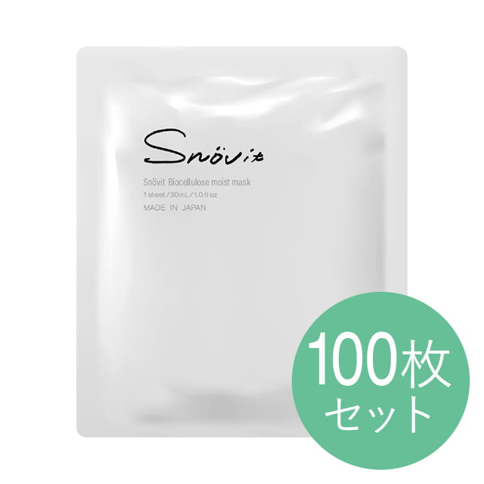 https://store.head-spring.co.jp/upload/save_image/top/snovit/img_item_snovit_100set.jpg