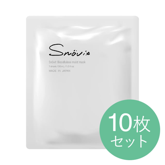 https://store.head-spring.co.jp/upload/save_image/top/snovit/img_item_snovit_10set.jpg