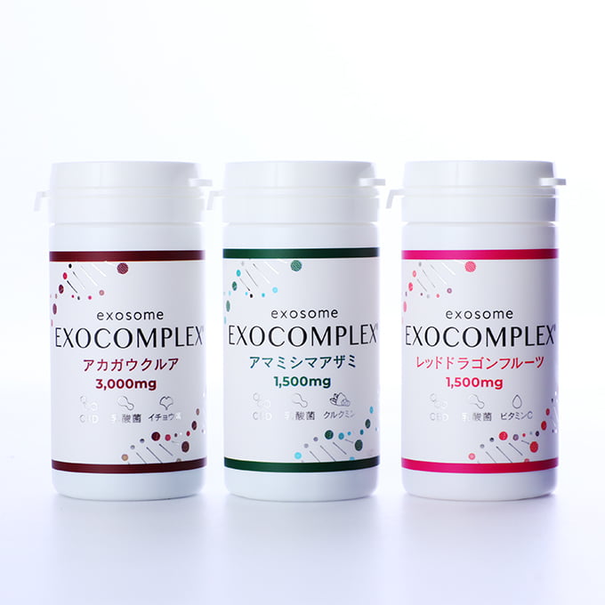 EXOCOMPLEX エクソコンプレックス