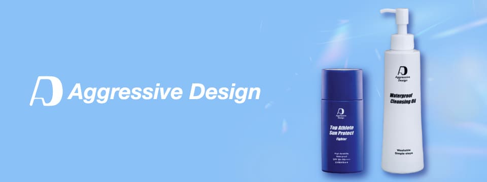 Aggressive Design アグレッシブデザイン