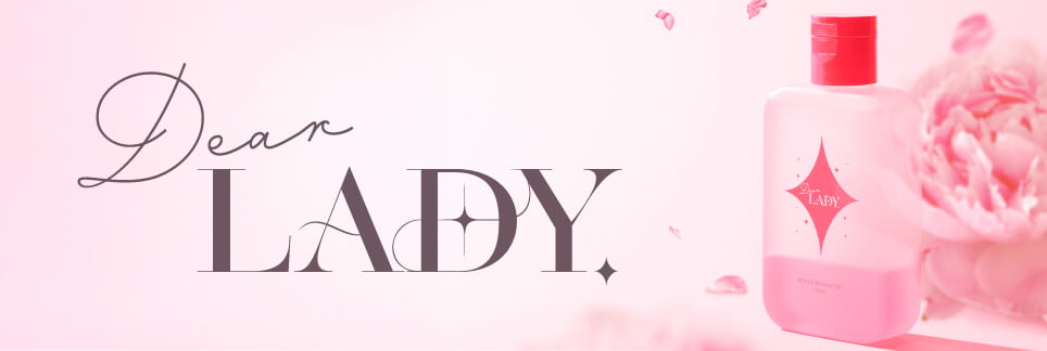 ディアレディ ハイブリデリケートオイル