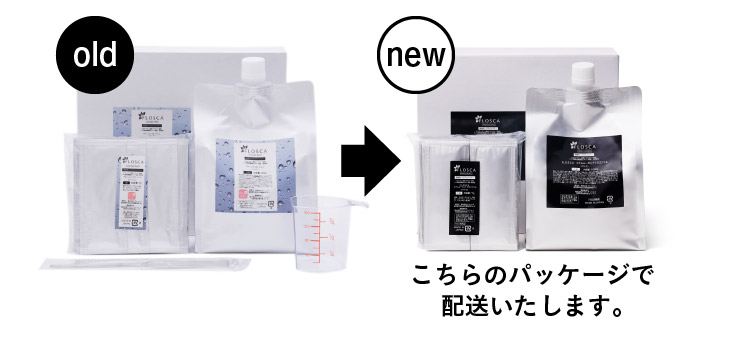 フロスカ　炭酸パック　FLOSCA ブルームス　高濃度炭酸　ヒト幹細胞培養液 フロスカ 炭酸パック FLOSCA ブルームス 高濃度炭酸 ヒト幹細胞