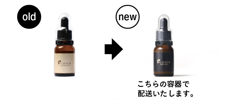 フロスカ 炭酸パック FLOSCA ブルームス 高濃度炭酸 ヒト幹細胞