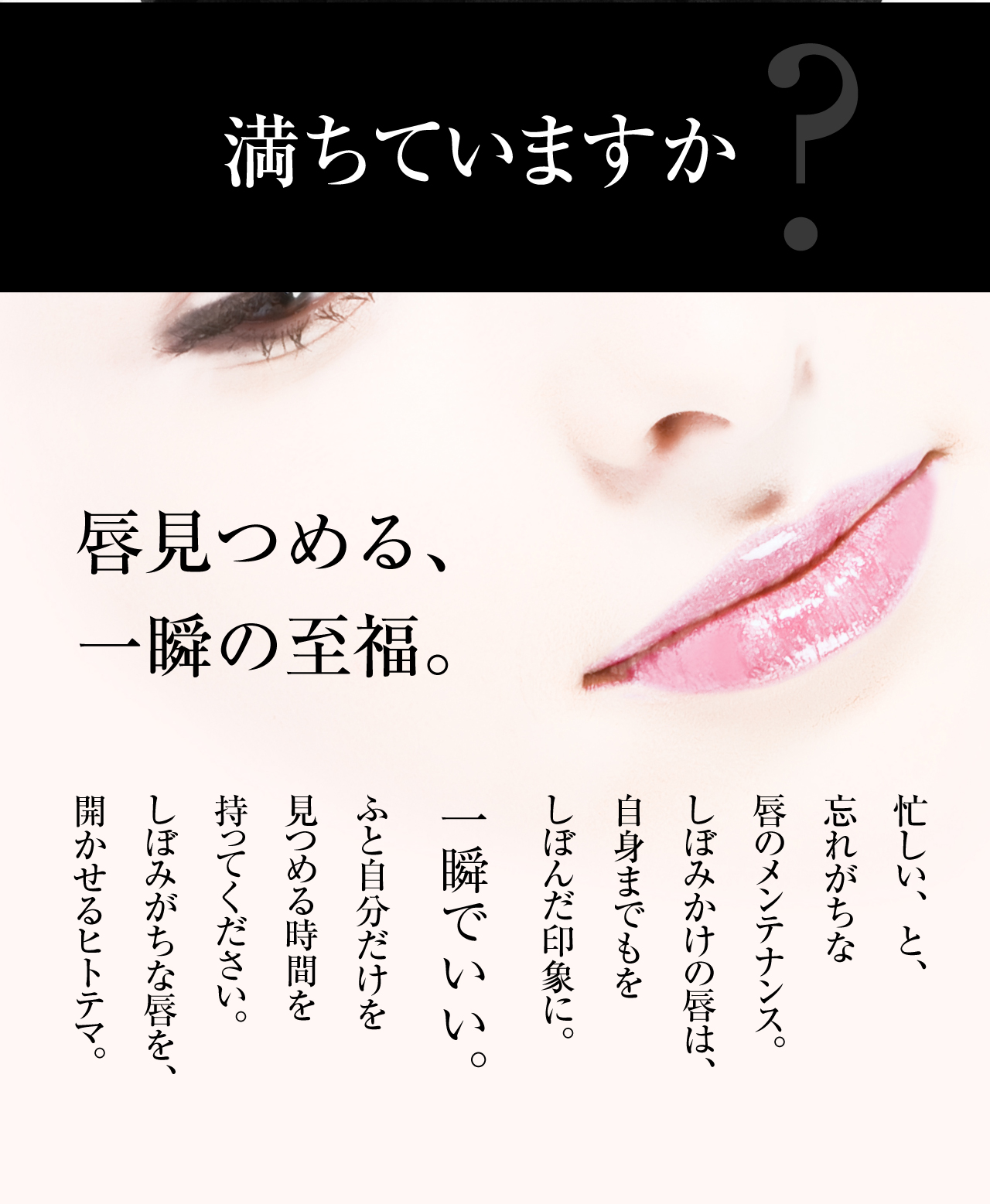 kakehiki