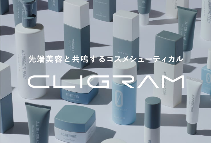 カリグラム　スパークルホワイトキット2024 b6d1079bfca00f8e5bb089b6db2438