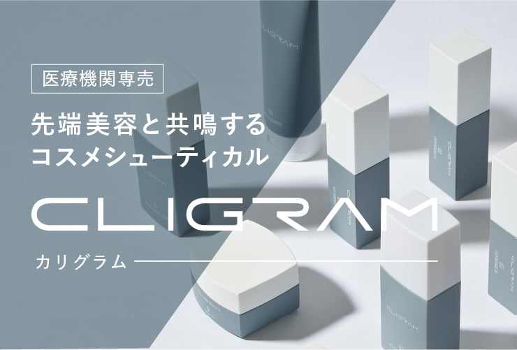 法人のお客様専用 ヘッドスプリングオンライン卸販売サイト